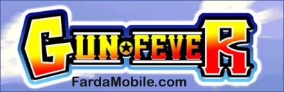 fardamobile.com